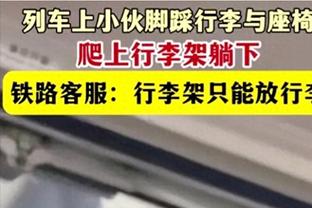 锡安半场6投2中&6罚5中拿9分5板1助1断1帽 但正负值-15全队次低